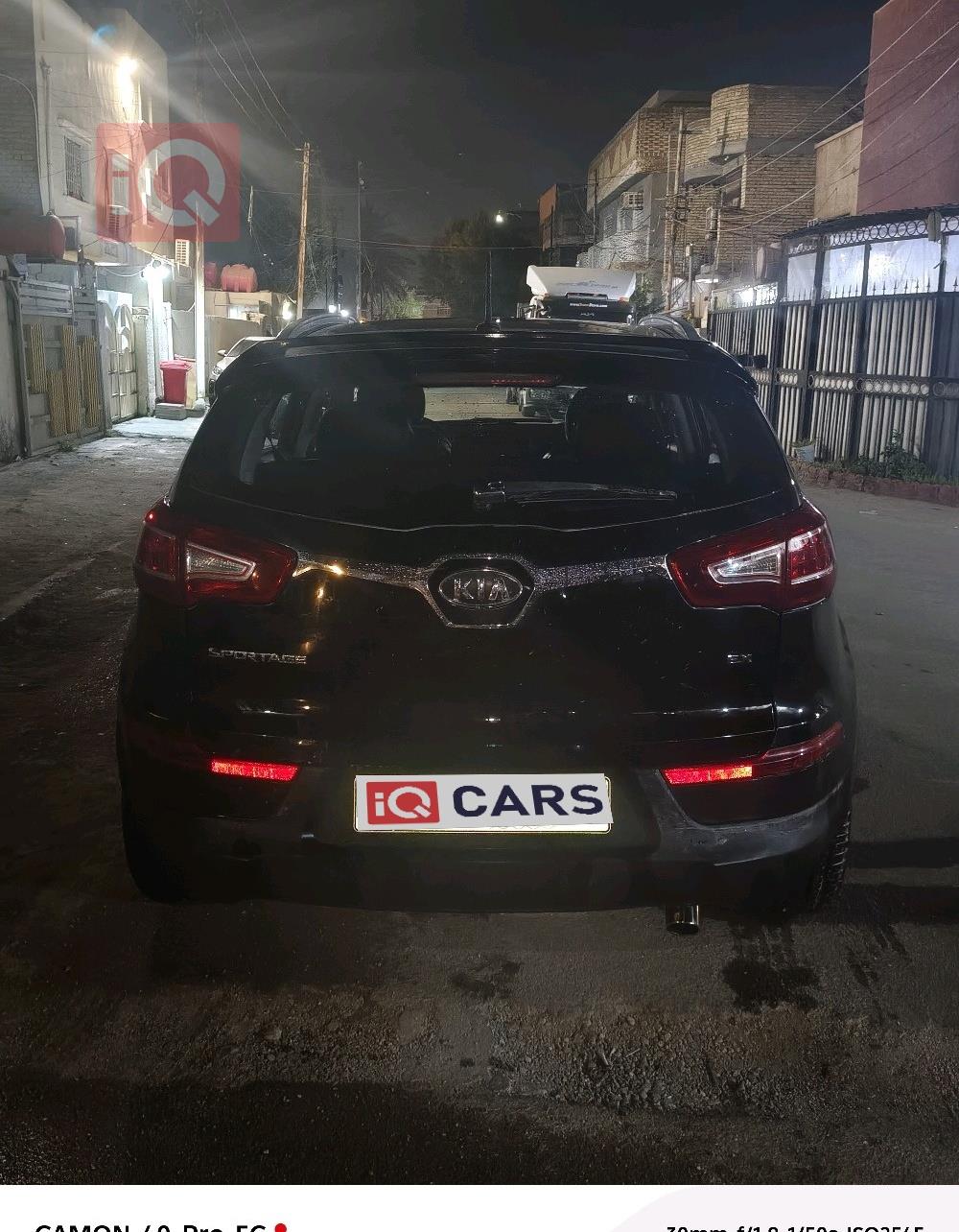 كيا سبورتاج